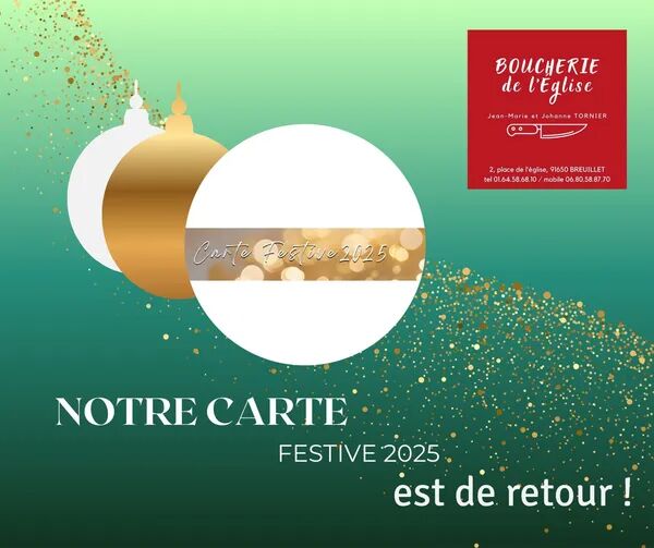 Notre carte festive 2025